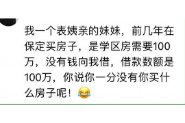 如何讨要被骗的jia盟费用